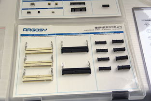 品質發現之旅 東芝電腦杭州工廠探秘與電腦圖文設計