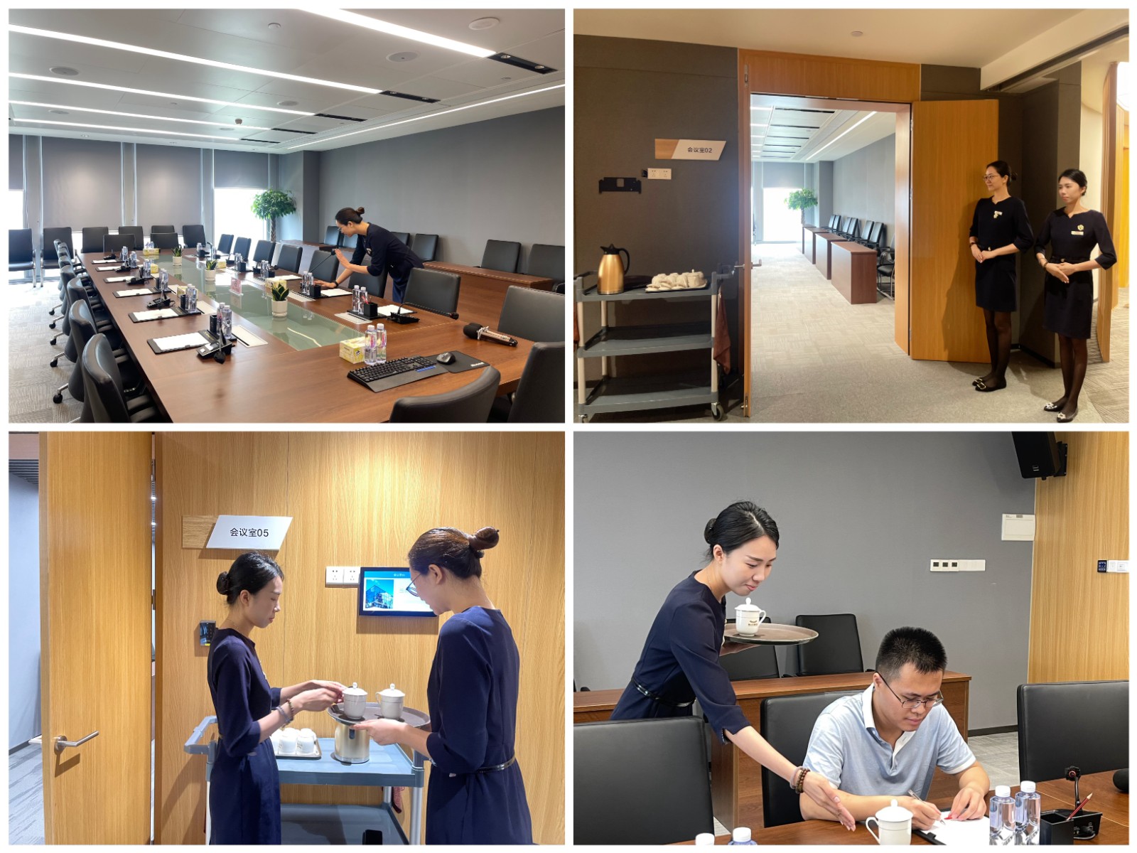 會(huì)議中心禮儀服務(wù) 專業(yè)與細(xì)節(jié)成就卓越體驗(yàn)