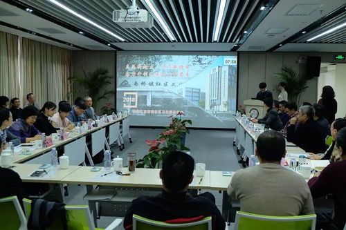 鏡頭下的健康守護(hù) 2018年度社區(qū)衛(wèi)生服務(wù)工作年終考評(píng)會(huì)議紀(jì)實(shí)