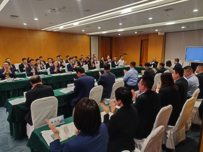 堅(jiān)定政治信念 強(qiáng)化使命擔(dān)當(dāng)——恒信集團(tuán)召開濰坊市十八屆人大一次會(huì)議精神專題學(xué)習(xí)會(huì)紀(jì)實(shí)